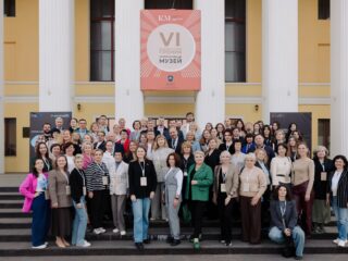 VI Национальная премия «Корпоративный музей»