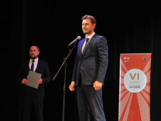 VI Национальная премия «Корпоративный музей»