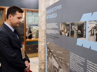 VI Национальная премия «Корпоративный музей»