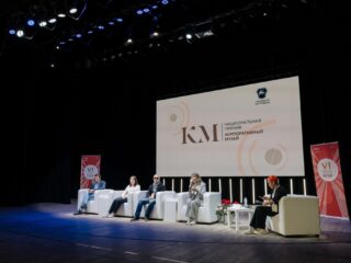 VI Национальная премия «Корпоративный музей»