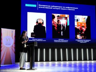 VI Национальная премия «Корпоративный музей»