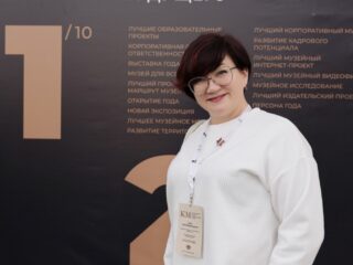 VI Национальная премия «Корпоративный музей»