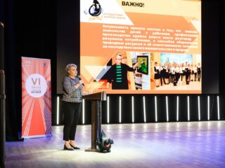 VI Национальная премия «Корпоративный музей»
