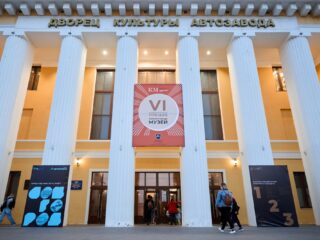 VI Национальная премия «Корпоративный музей»