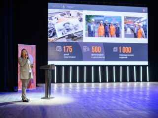 VI Национальная премия «Корпоративный музей»