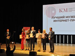 VI Национальная премия «Корпоративный музей»