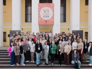 VI Национальная премия «Корпоративный музей»
