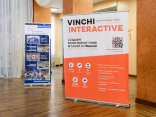 VI Национальная премия «Корпоративный музей»