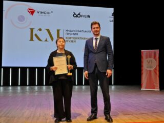 VI Национальная премия «Корпоративный музей»