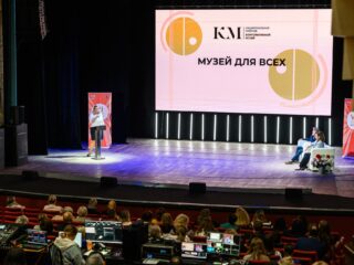 VI Национальная премия «Корпоративный музей»