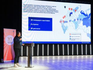 VI Национальная премия «Корпоративный музей»