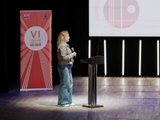 VI Национальная премия «Корпоративный музей»