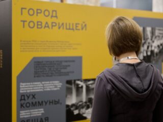 VI Национальная премия «Корпоративный музей»