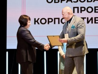 VI Национальная премия «Корпоративный музей»