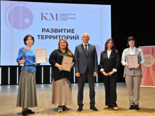 VI Национальная премия «Корпоративный музей»