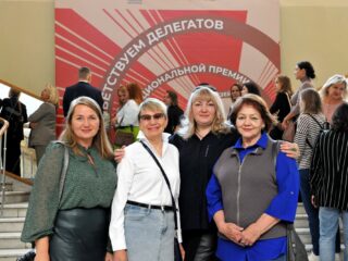 VI Национальная премия «Корпоративный музей»