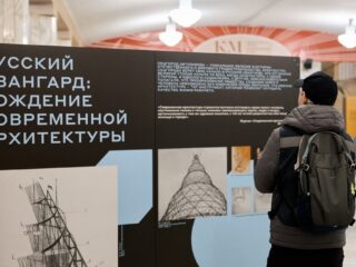 VI Национальная премия «Корпоративный музей»