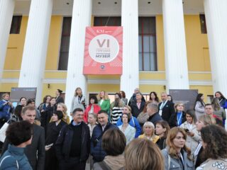 VI Национальная премия «Корпоративный музей»