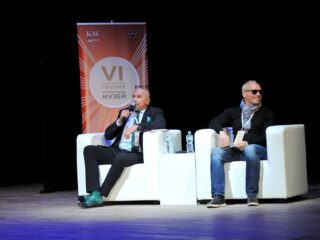 VI Национальная премия «Корпоративный музей»
