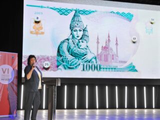 VI Национальная премия «Корпоративный музей»