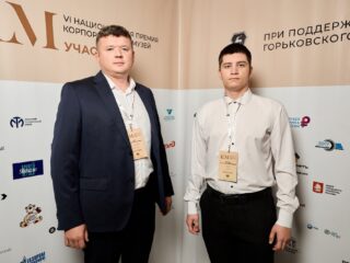 VI Национальная премия «Корпоративный музей»