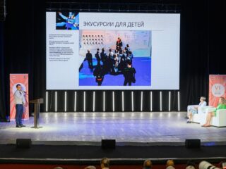 VI Национальная премия «Корпоративный музей»