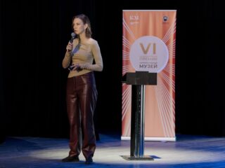 VI Национальная премия «Корпоративный музей»