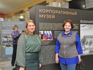 VI Национальная премия «Корпоративный музей»