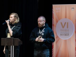 VI Национальная премия «Корпоративный музей»