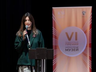 VI Национальная премия «Корпоративный музей»