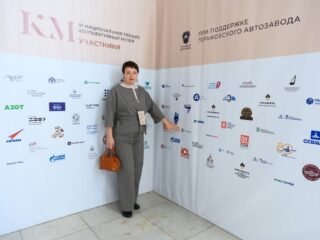 VI Национальная премия «Корпоративный музей»