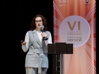 VI Национальная премия «Корпоративный музей»