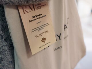 VI Национальная премия «Корпоративный музей»