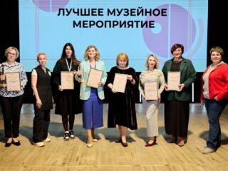 VI Национальная премия «Корпоративный музей»