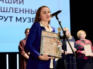 VI Национальная премия «Корпоративный музей»