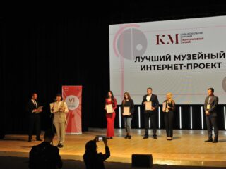 VI Национальная премия «Корпоративный музей»