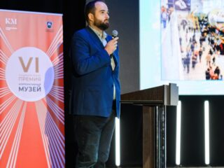 VI Национальная премия «Корпоративный музей»