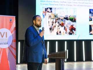 VI Национальная премия «Корпоративный музей»