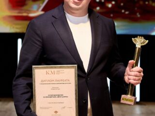 VI Национальная премия «Корпоративный музей»