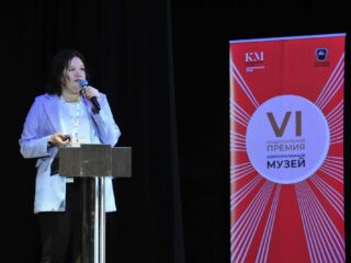VI Национальная премия «Корпоративный музей»