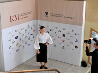 VI Национальная премия «Корпоративный музей»
