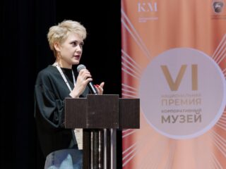 VI Национальная премия «Корпоративный музей»