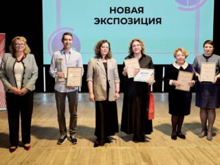 VI Национальная премия «Корпоративный музей»