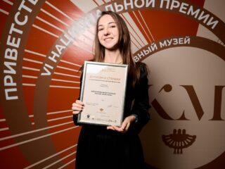 VI Национальная премия «Корпоративный музей»