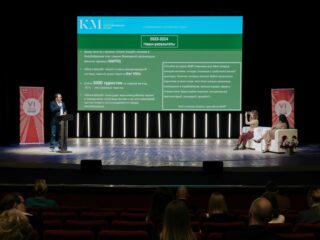 VI Национальная премия «Корпоративный музей»