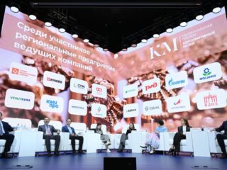 Открываем новый сезон!