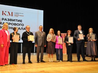 VI Национальная премия «Корпоративный музей»