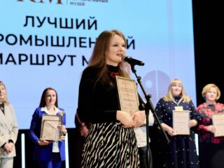 VI Национальная премия «Корпоративный музей»