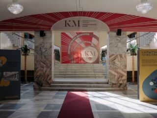 VI Национальная премия «Корпоративный музей»