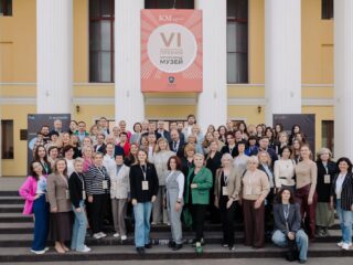 VI Национальная премия «Корпоративный музей»